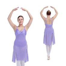 Розничная и белый нейлон/лайкровая сетка современные танцевальные юбки лирические танцевальные юбки для женщины и девочки