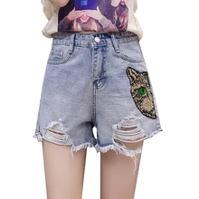 Новые летние повседневные шорты с блестками и кошачьей головкой, женские рваные с высокой талией, популярные брюки, широкие тонкие джинсы для женщин