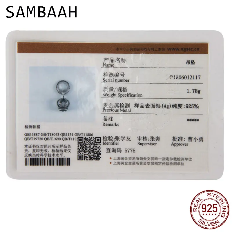 SS2919-12117