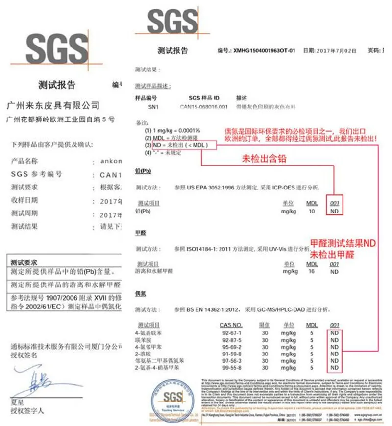 QQ20180305182432_