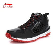 Li-Ning/Мужская баскетбольная обувь CBA на корте, дышащие амортизирующие кроссовки с подкладом, спортивная обувь Li-Ning ABPK061 SJFM17