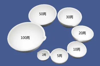 

Melting of Gold, Silver, Copper and Aluminum Crucible by Small Casting with High Temperature Resistant Quartz Bowl Crucible