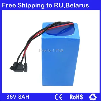 

Free shipping to RU 36V 8AH lithium battery 36V 10S Electric Bike Battery 36V 500W battery with PVC case 15A BMS 42V charger