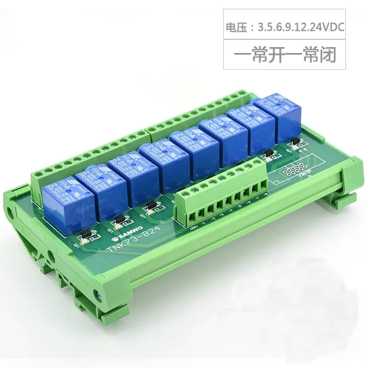 

8-Channel Songle SONGLE Relay Module Module TNK73-824 SRD-6VDC-SL-C