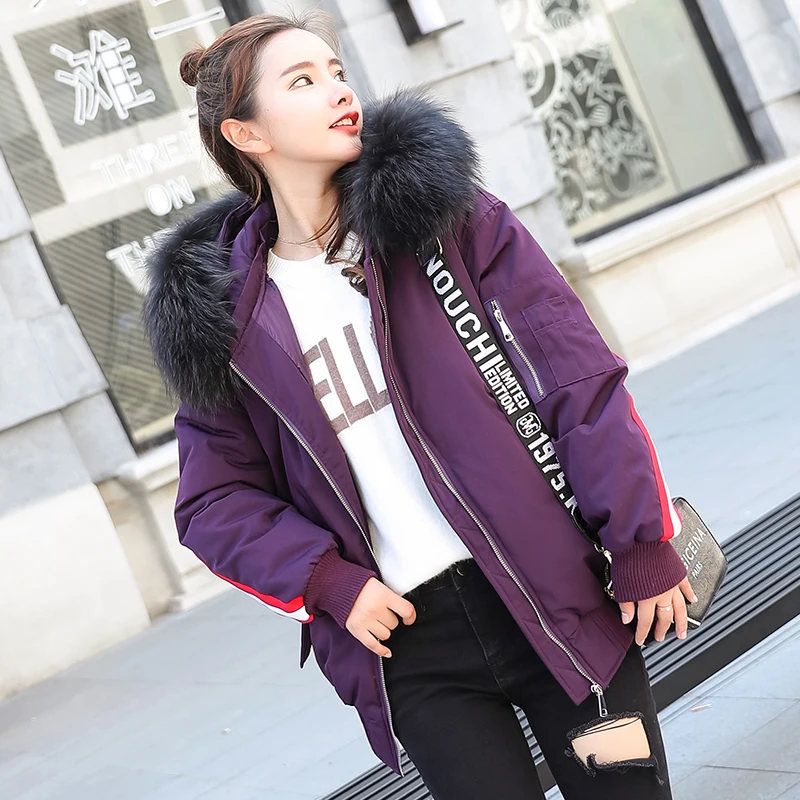 Куртка зимняя женская фиолетовая. Фиолетовый пуховик женский. Moncler callis. Куртка asos с отстегивающимися рукавами. Пуховик зимний фиолетовый.