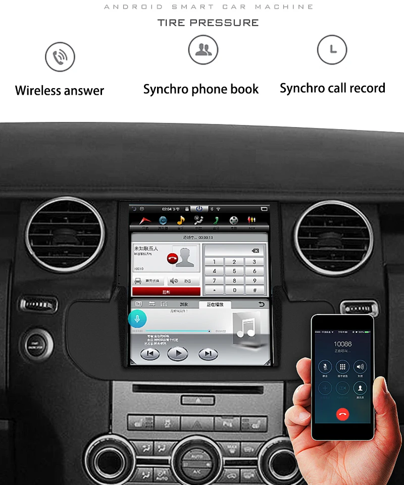 Sale LiisLee Car Multimedia GPS Audio Hi-Fi Radio Stereo For Land Rover Discovery 4 LR4 L319 2009~2016 Original Style Navigation NAVI 4