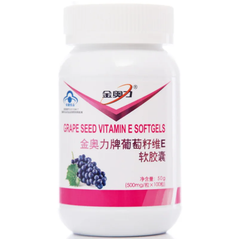 

Free shipping grape seed vitamin E softgels 50 g 100 pcs