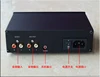 Récepteur Bluetooth SNY-30A, décodeur DAC avec entrée analogique, PCM5102, CSR8675, 5.0 ► Photo 2/5