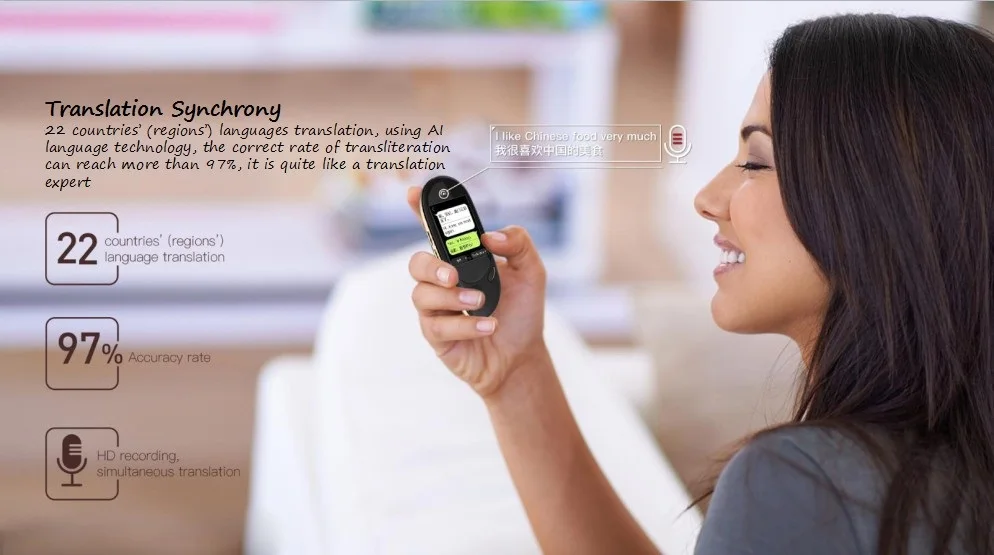 language device