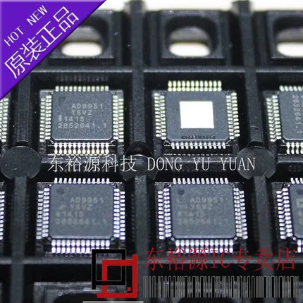 

2PCS AD9951YSVZ QFP-48 AD9951YSV QFP48 AD9951 9951 New and original