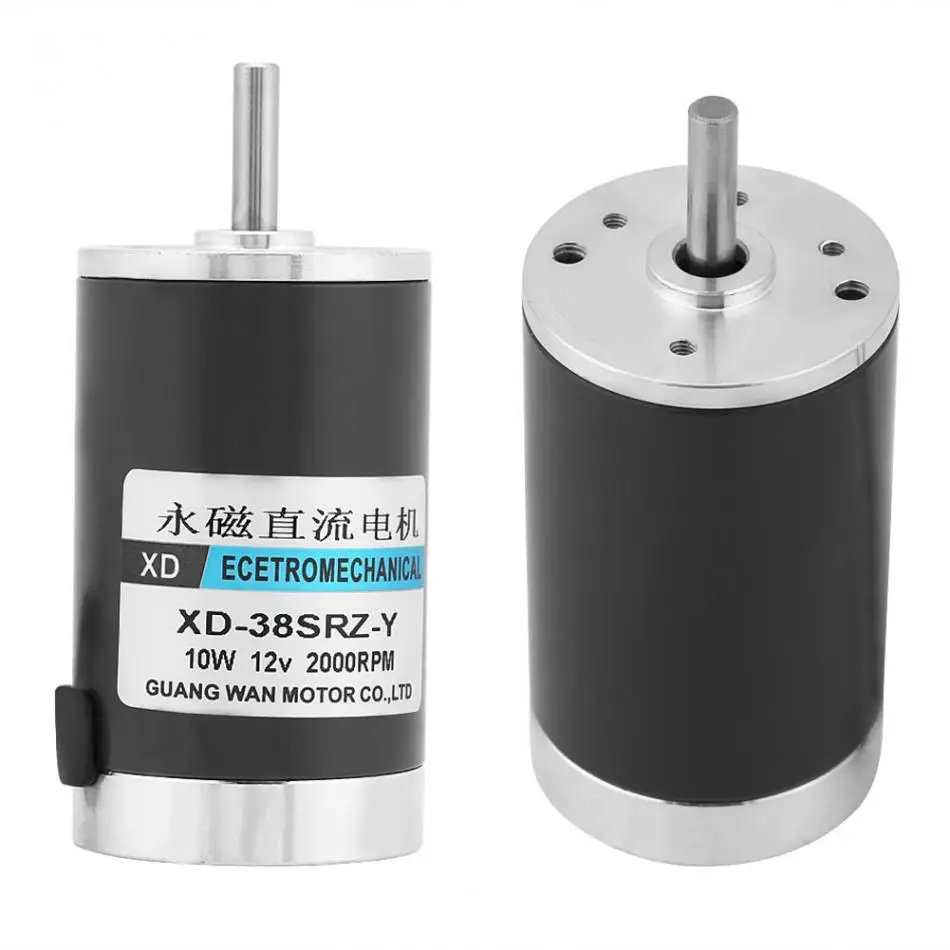 Motor 12V 24V 60W DC Double Ball Bearing Motor High Speed High Torque