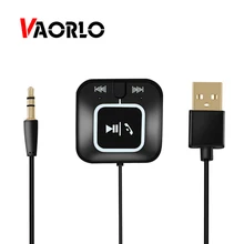 

VAORLO Magnetic Bluetooth Car Kit Hands Free with Mic Bluetooth 4.0 Audio Adapter NFC Receiver for Car AUX 3.5mm AUX input Port