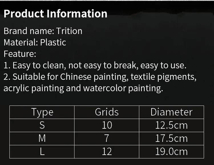 Trition 1 шт./компл. 7 отверстия сливы Цвет воды Цвет палитра Краски ing 12 Сетки пустой Пластик Палитра 10 отсек арт Краски палитры