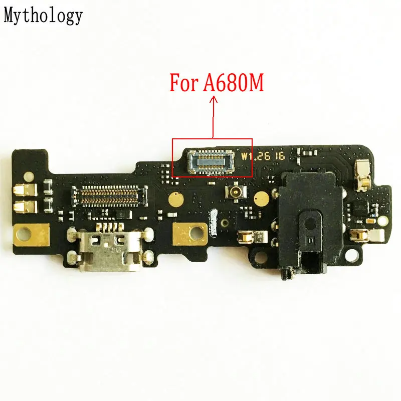 Гибкий кабель для микрофона Meilan E A680Q 5 дюйма|mobile phone circuits|parts forparts usb |