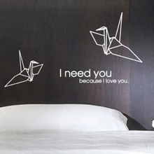 Adesivos de parede Home Decor Art Vinyl Decalques Para Quarto de Crianças DIY Engraçado Close To You Papel Guindaste Do Guindaste de Origami