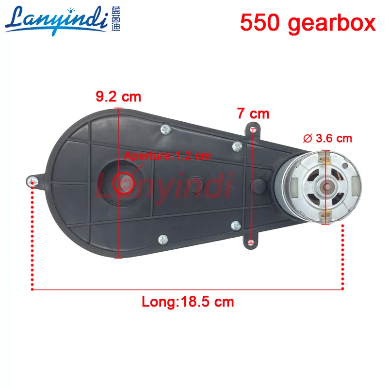 kid car motor