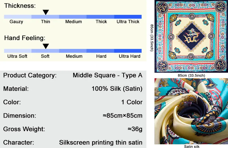 silk-scarf-85cm-06-dragon-0