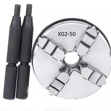 4Jaw 2 дюйма патрон для токарного станка с ручным управлением 50 мм M14 закаленной Сталь для Токарный станок с ЧПУ