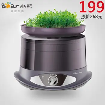 

Bear dyj-s6151 bear bean machine bean sprouting machine fully-automatic household