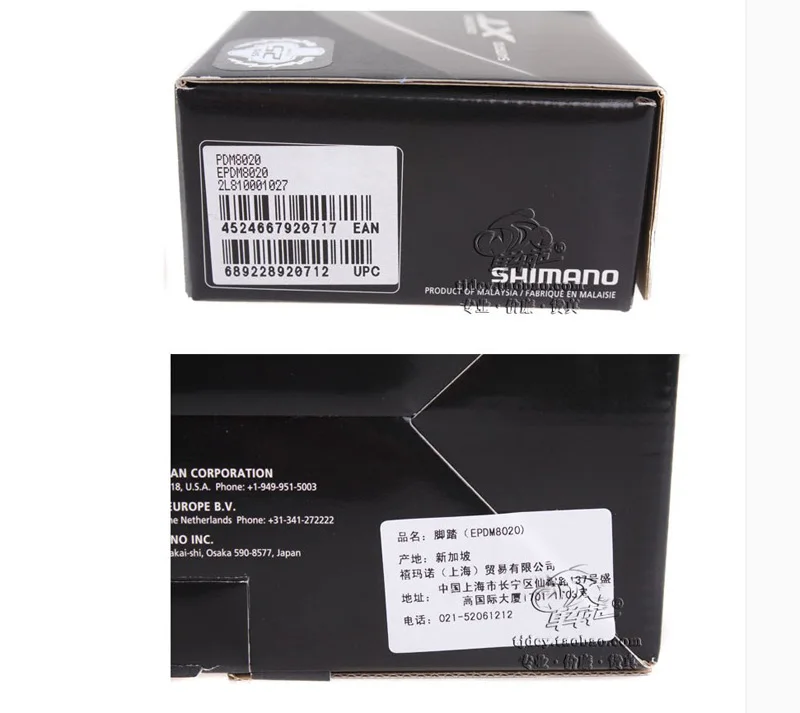 SHIMANO claris дорожный велосипед ST-R240 R243 рычаг переключения ручного тормоза 3*8