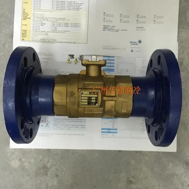 New and original sensor VG12E5HV-C DN80 | Инструменты
