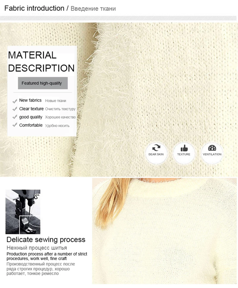 sweater women (4)