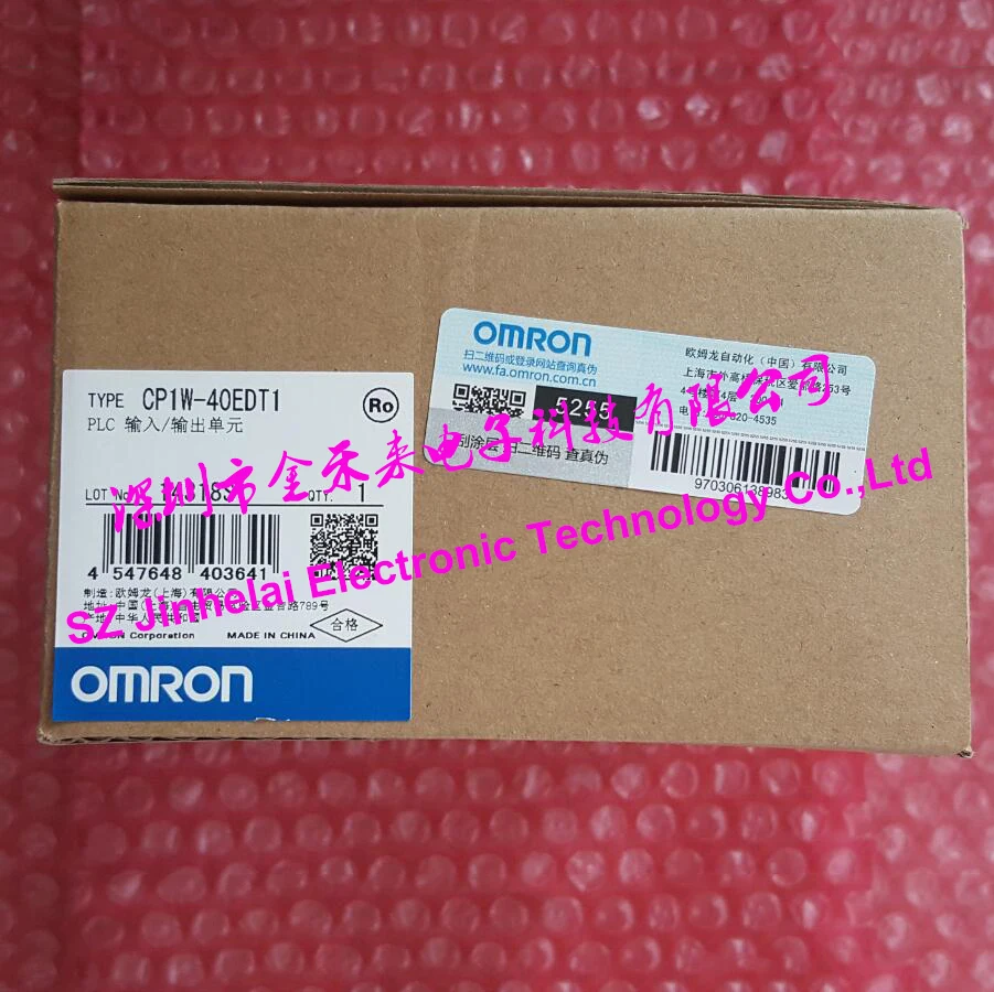 

100% New and original CP1W-40EDT1 OMRON PLC CONTROLLER Input/output unit