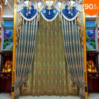 

Eugen Very High curtain, Can Make The High About More Than 5 Or 6 Meters Need Add Cost European Living curtain W2.5 M curtains
