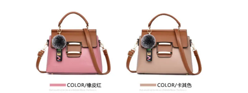 QQ20190308115251