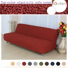 Einfarbig einfachen verdickung elastischer alles abgedeckt universal rutschfeste high-grade anpassbare sofa abdeckung Ohne armlehne