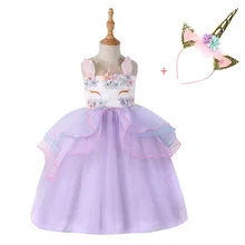 Повязка на голову "Единорог" Вечерние для девочек с принтом My little Pony платье Элегантное Платье Золушка Эльза платье костюм Летние Свадебные платья для детей с рисунком из мультфильма «Мой маленький платья для девочек