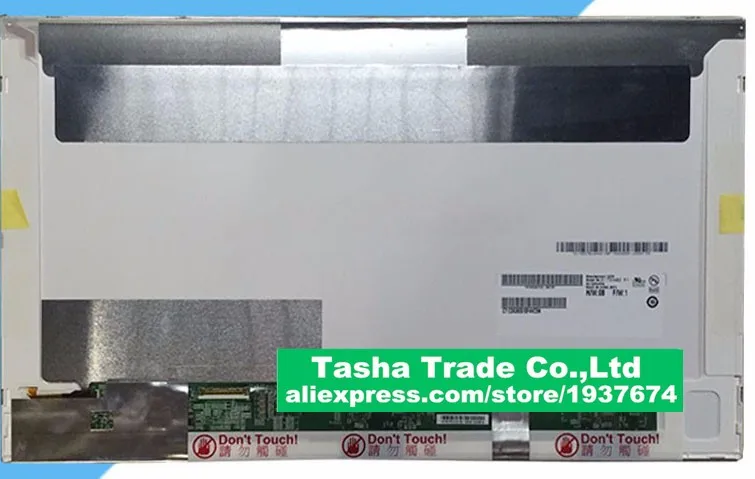 

N173HGE-L11 LVDS 40PIN 1920*1080 17.3 LCD Screen N173HGE L11