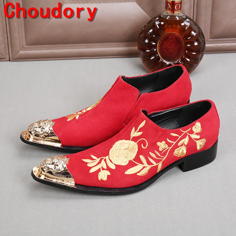 Compare Prices On Mens Dress Shoes Black And Gold- Online Shopping Choudory red black spiked loafers gold toe dress shoes men embroidery leather handmade shoes italy wedding - Compare Prices On Mens Dress Shoes Black And Gold- Online Shopping
