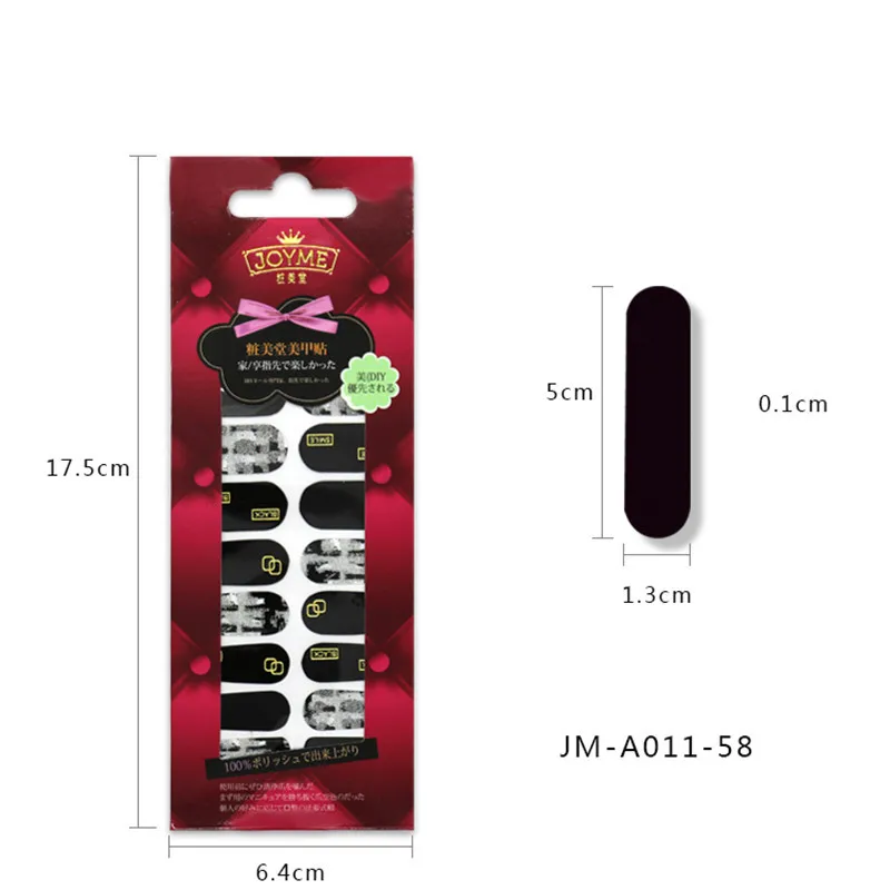 JM-A011-58-3