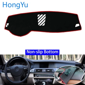 

For BMW 5 series 2011- 2017 Car Styling Non-Slip Bottom Covers Dashmat Dash Mat Sun Shade Dashboard Cover Capter