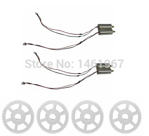 4pcs Original WLtoysQ222 Q222G Part CCW and CW Motor with 4pcs Gear Wheel Set