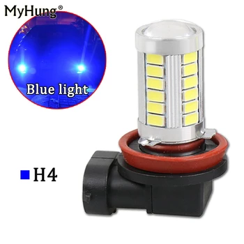 

LED 14W H4 33 SMD 5630 1000LM Bulbs Still/Flash Car Fog Driving DRL Light Lamp len Bulb 6000k Blue White Red 12V 2Pcs