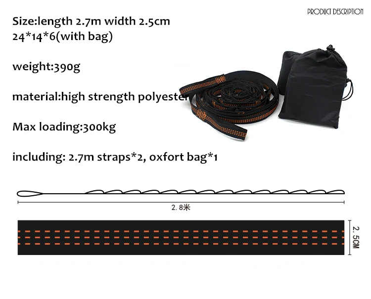 1 пара супер сильная несущая способность гамак ремень Hamac гамак путешествия Портативный исследование висит дерево Веревка Бесплатная