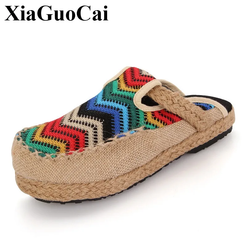 comfortable slippers for summer