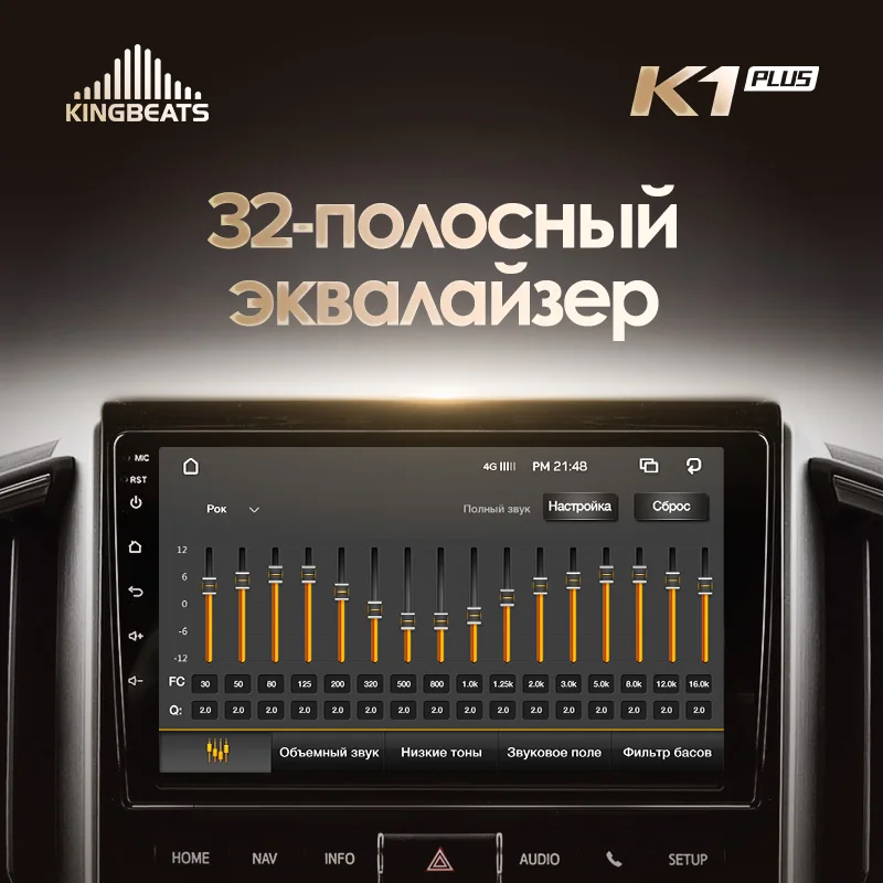 KingBeats Android 8,1 Восьмиядерный головное устройство 4G в тире Автомобильный Радио Мультимедийный видео плеер навигация gps for Toyota Land Cruiser 11 200 без dvd 2 din двойной Din Android автомобильный стерео 2din