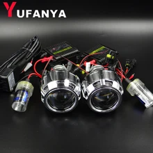 2 5 inch car hid bi xenon projector lens 35w xenon ballast xenon bulb car assembly