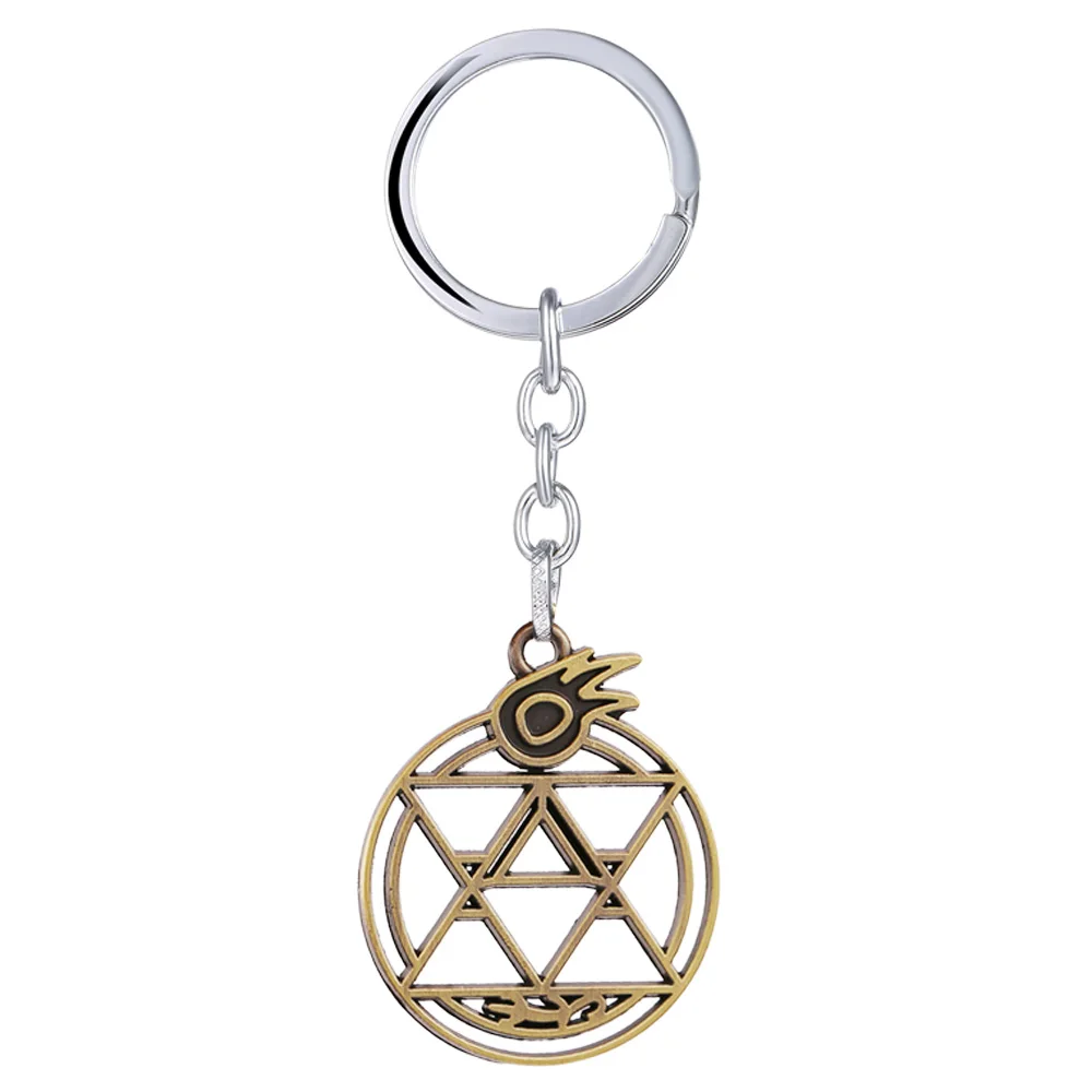 Anime Fullmetal Alchemist Keychain For Men Metal Homunculus Circle Pendant Key Chain Women Car Bag Jewelry Llaveros Hombre New