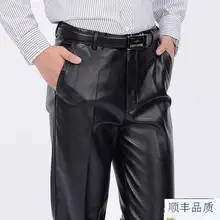 Осенне-зимние брюки из искусственной кожи для мужчин, мужские брюки из плотной бархатной ткани, прямые мотоциклетные теплые кожаные брюки для мужчин
