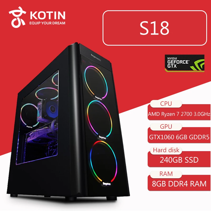 KOTIN S18 AMD игровой Настольный ПК AMD Ryzen 7 2700 GTX1060 6G видео 240 ГБ SSD 8 Гб ram 6 вентиляторы RGB PUBG 500 Вт PSU компьютер Windows10