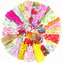 12 Pcs Random Barbie Dolls Dress Mixed Handmade Beautiful Sorts Fashion Party Doll Dress For Barbie Doll Girls Gift Kids Toys 12 Pcs Random Barbie Dolls Dress Mixed Handmade Beautiful Sorts Fashion Party Doll Dress For Barbie Doll Girls Gift Kids Toys