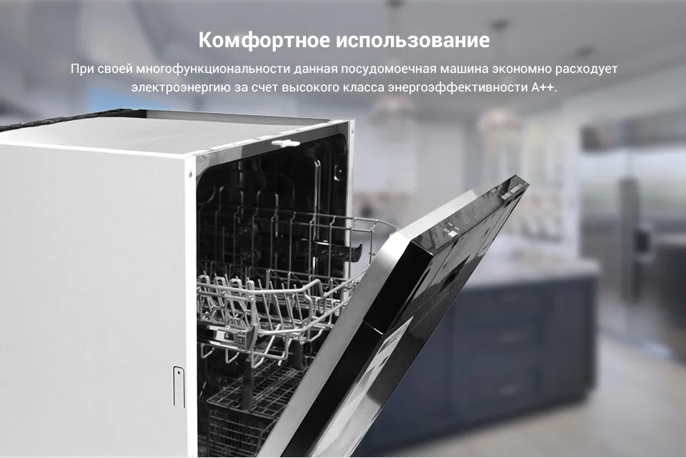 PC (6)