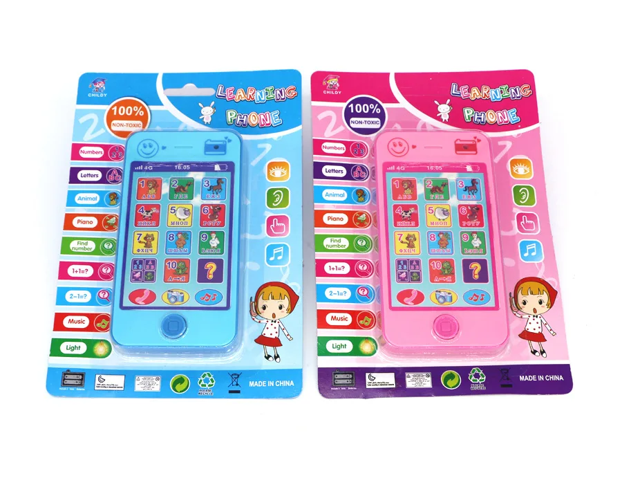

New Kids Russian Baby Language ABC Alphabet Music Math educational 4G the latest version of russian language Baby toy phone