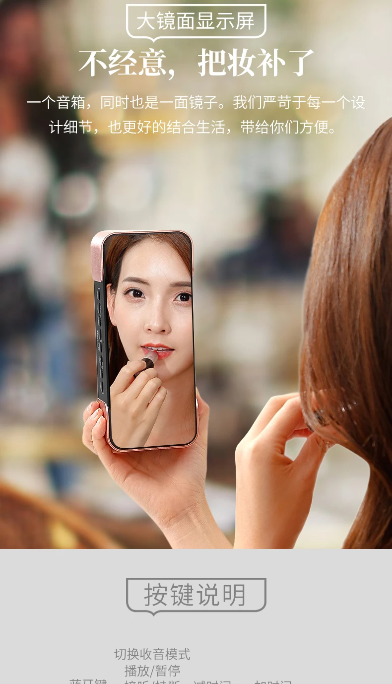 بلوتوث سمّاعة لاسلكيّة محمولة مكبر الصوت نظام الصوت 3D ستيريو الموسيقى المحيطي مع منضدة الساعات و مرآة