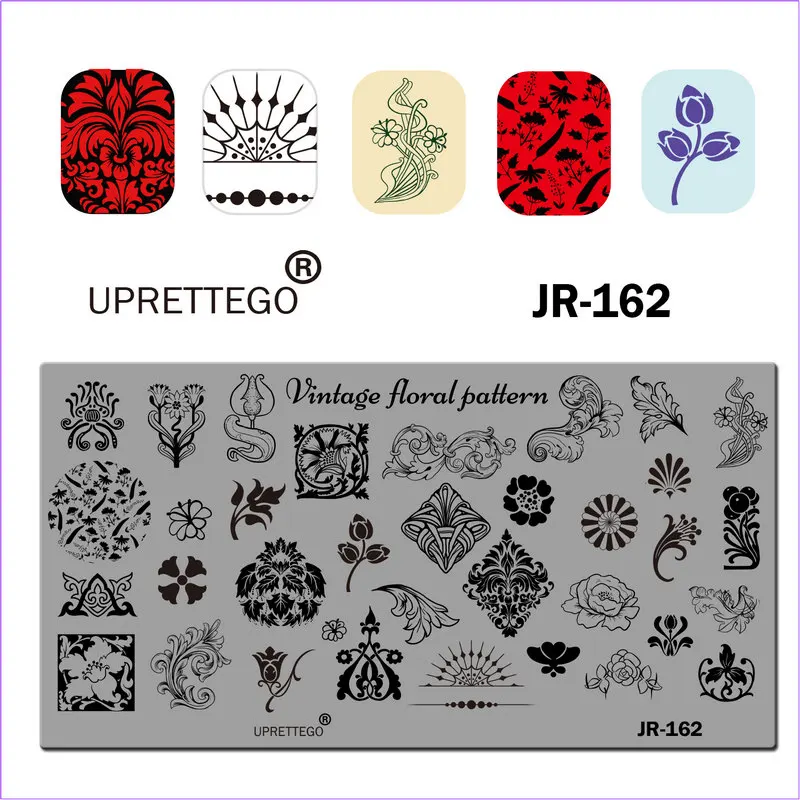 JR162E