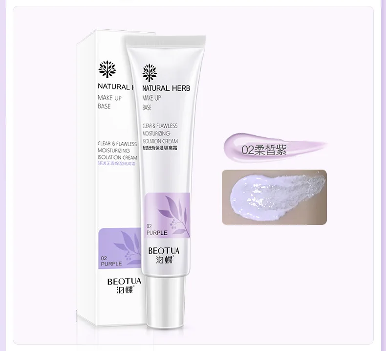 3 цвета бренд BB& CC крем корейский макияж Жидкая основа для лица основа маскирующий макияж увлажняющая отбеливающая Косметика 30 г
